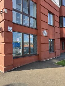 Купить квартиру с возможностью обмена в Городском округе Заречный - изображение 47