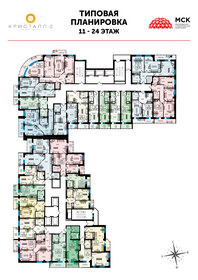 100 м², 2-комнатная квартира 29 000 000 ₽ - изображение 58