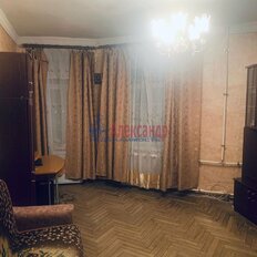 Квартира 123,4 м², 5-комнатная - изображение 3