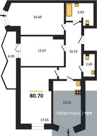 80,7 м², 3-комнатная квартира 10 804 752 ₽ - изображение 20