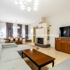 Квартира 320 м², 5-комнатная - изображение 2