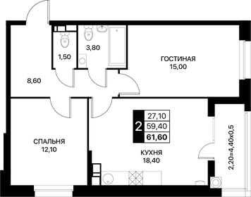 58,3 м², 2-комнатная квартира 6 500 000 ₽ - изображение 70