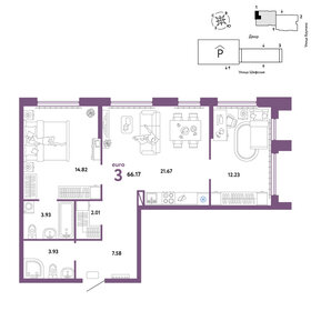 76,5 м², 3-комнатная квартира 9 786 880 ₽ - изображение 28