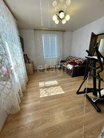 82,4 м² дом, 4,4 сотки участок 2 700 000 ₽ - изображение 33