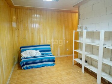 16,1 м², квартира-студия 600 000 ₽ - изображение 37