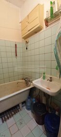 8,6 м², юридический адрес 4 700 ₽ в месяц - изображение 18