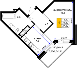 Квартира 43,5 м², 1-комнатная - изображение 1