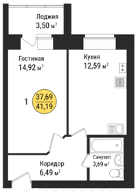 45 м², 1-комнатная квартира 3 650 000 ₽ - изображение 16