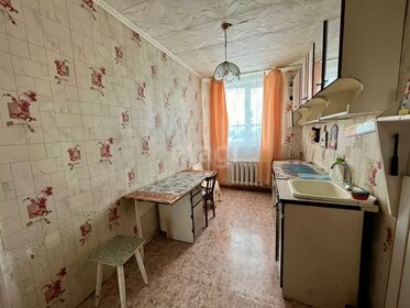 Купить квартиру с раздельным санузлом в районе Приволжский в Казани - изображение 4