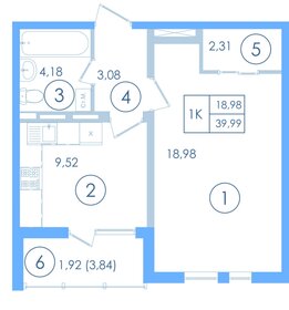 41 м², 2-комнатная квартира 7 800 000 ₽ - изображение 79