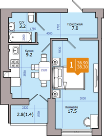 38,3 м², 1-комнатная квартира 4 825 800 ₽ - изображение 58