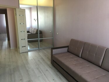 44 м², 2-комнатная квартира 2 600 ₽ в сутки - изображение 63