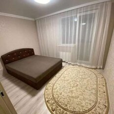 Квартира 50 м², 1-комнатная - изображение 5