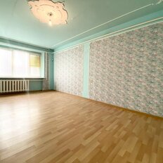 Квартира 149 м², 6-комнатная - изображение 3