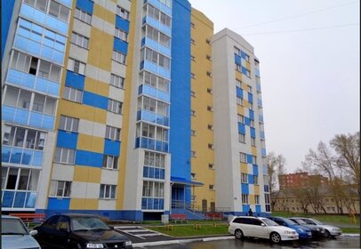 64,8 м², 3-комнатная квартира 6 750 000 ₽ - изображение 8