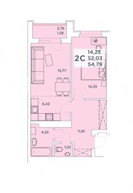 Квартира 55 м², 2-комнатная - изображение 1