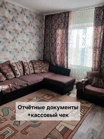 64 м², 3-комнатная квартира 5 000 ₽ в сутки - изображение 30