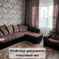 Квартира 56 м², 2-комнатная - изображение 1