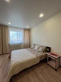 36 м², 1-комнатная квартира 1 700 ₽ в сутки - изображение 46