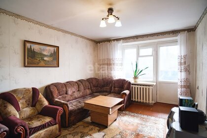 Купить трехкомнатную квартиру с лоджией в Москве - изображение 2