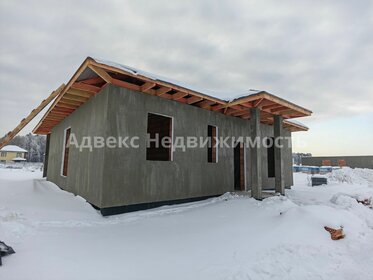 145 м² дом, 9,3 сотки участок 9 999 000 ₽ - изображение 34