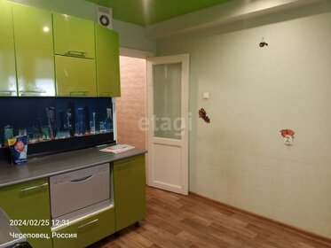 70 м², 2-комнатная квартира 15 000 ₽ в месяц - изображение 8