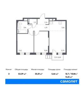 Квартира 53,2 м², 2-комнатная - изображение 1