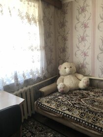 Купить квартиру на улице Волжский бульвар, дом 19 в Москве - изображение 10