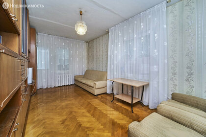 90 м², 3-комнатная квартира 7 000 000 ₽ - изображение 54