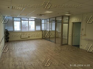 951 м², офис 1 569 645 ₽ в месяц - изображение 73