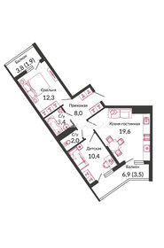 55,1 м², 2-комнатная квартира 6 800 000 ₽ - изображение 26