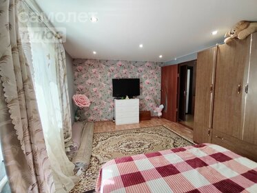 200 м² дом, 6 соток участок 4 150 000 ₽ - изображение 48