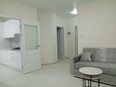 45,6 м², 1-комнатная квартира 6 100 000 ₽ - изображение 34