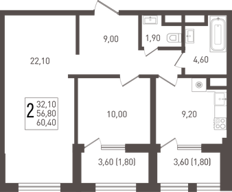60,4 м², 2-комнатная квартира 7 610 400 ₽ - изображение 9