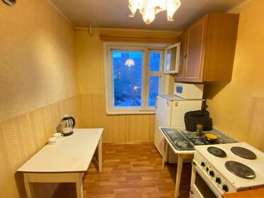 Купить квартиру в многоэтажном доме у метро Звёздная (синяя ветка) в Санкт-Петербурге и ЛО - изображение 30