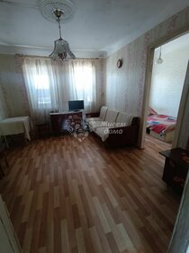 Купить квартиру площадью 23 кв.м. в Таганроге - изображение 3