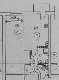 Квартира 59 м², 1-комнатная - изображение 5