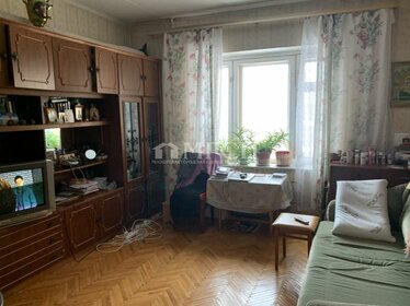 Купить двухкомнатную квартиру в Магаданской области - изображение 38