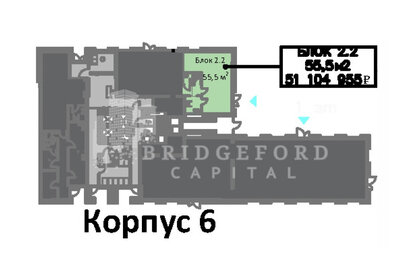 52,1 м², помещение свободного назначения 42 982 500 ₽ - изображение 13