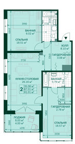 79,6 м², 2-комнатная квартира 24 958 100 ₽ - изображение 150