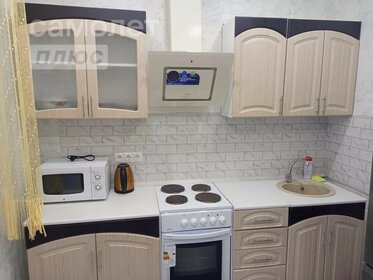 36 м², квартира-студия 35 000 ₽ в месяц - изображение 31