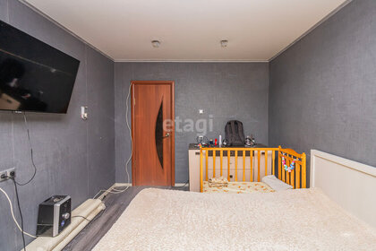 68 м², 3-комнатная квартира 6 500 000 ₽ - изображение 76