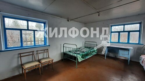 40 м² дом, 4,2 сотки участок 1 200 000 ₽ - изображение 55