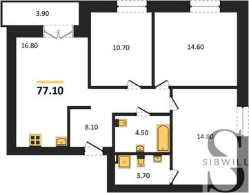 77,1 м², 3-комнатная квартира 8 000 000 ₽ - изображение 20