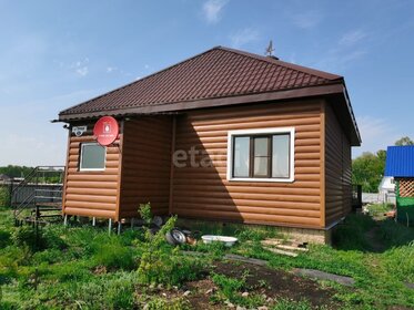 121 м² дом, 7,5 сотки участок 9 000 000 ₽ - изображение 66