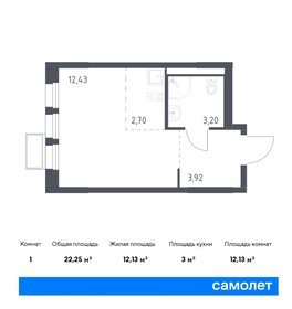 22,3 м², квартира-студия 5 296 351 ₽ - изображение 21