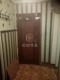 14 м², комната 900 000 ₽ - изображение 73