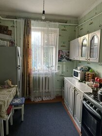 140 м² дом, 8,5 сотки участок 8 950 000 ₽ - изображение 15