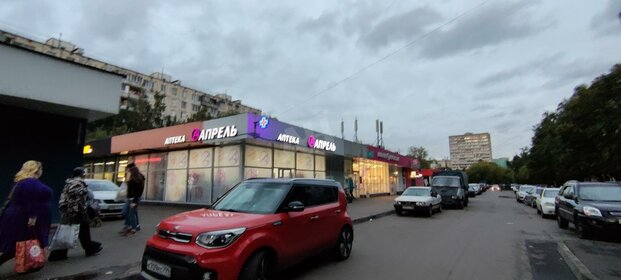 471 м², торговое помещение 44 800 000 ₽ - изображение 30