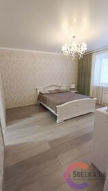 43,7 м², 1-комнатная квартира 3 450 000 ₽ - изображение 50